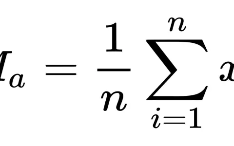 La formula per calcolare la media aritmetica: Ma = 1/n * sommatoria di xi da i=1 a n.